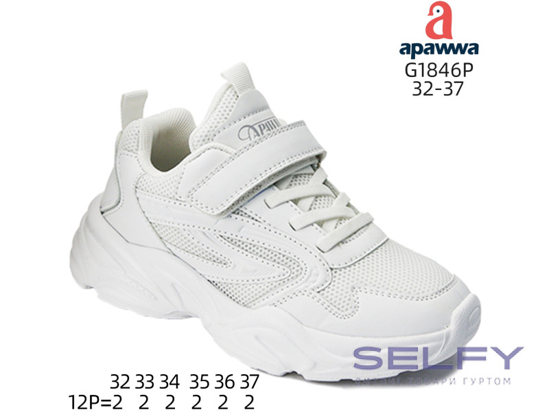 Кросівки дитячі Apawwa G1846P white 32-37, Фото 1