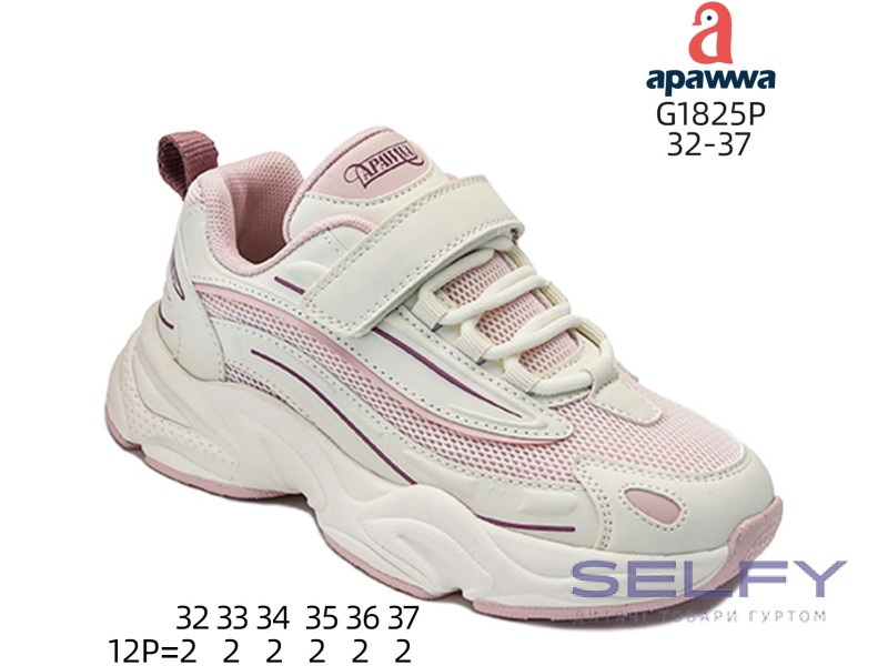 Кросівки дитячі  Apawwa G1825P pink 32-37, Фото 1