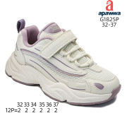 Кросівки дитячі  Apawwa G1825P purple 32-37
