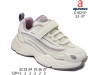 Кроссовки детские Apawwa G1825P purple 32-37, Фото 4