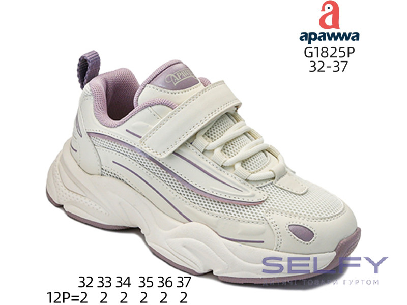 Кроссовки детские Apawwa G1825P purple 32-37, Фото 1