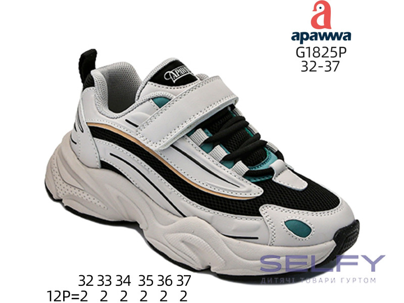 Кроссовки детские Apawwa G1825P black 32-37, Фото 1