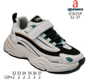 Кроссовки детские Apawwa G1825P black 32-37
