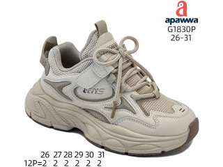 Кросівки дитячі Apawwa G1830P beige 26-31