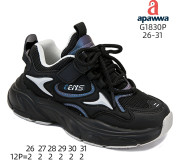 Кросівки дитячі Apawwa G1830P black 26-31