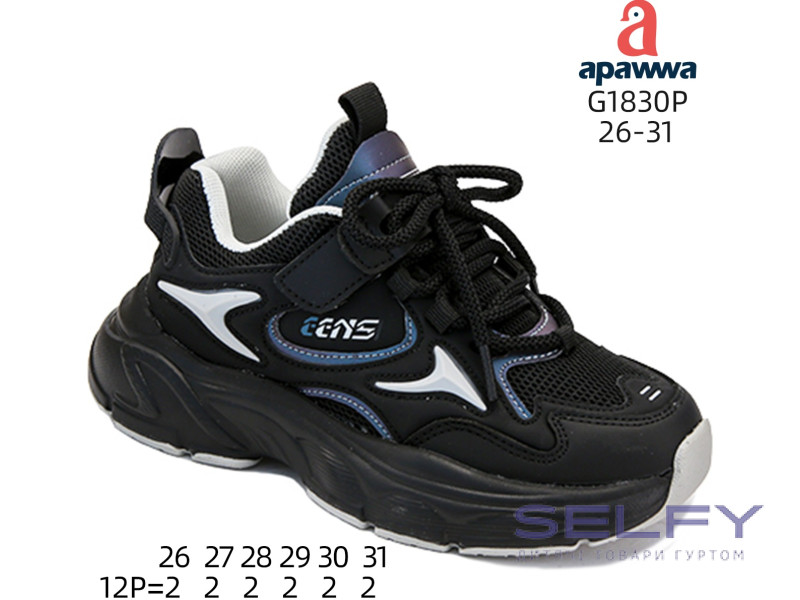 Кросівки дитячі Apawwa G1830P black 26-31, Фото 1