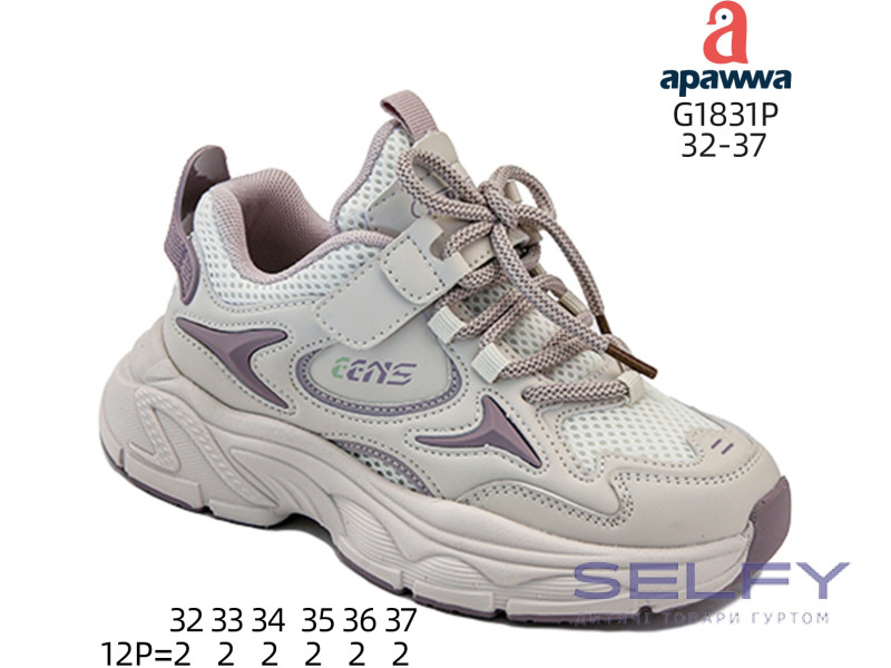 Кроссовки детские Apawwa G1831P purple 32-37, Фото 1