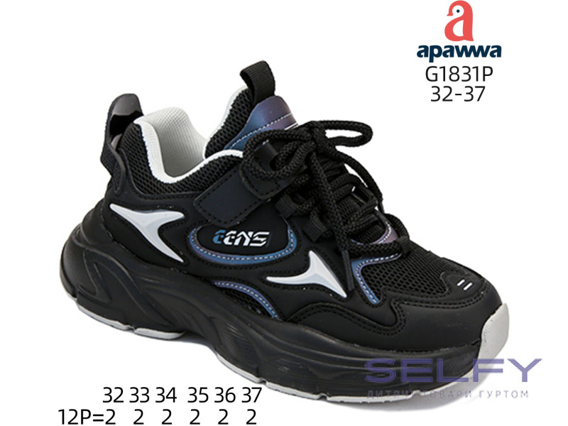 Кроссовки детские Apawwa G1831P black 32-37, Фото 1