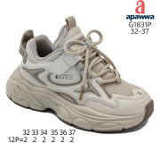 Кросівки дитячі Apawwa G1831P beige 32-37