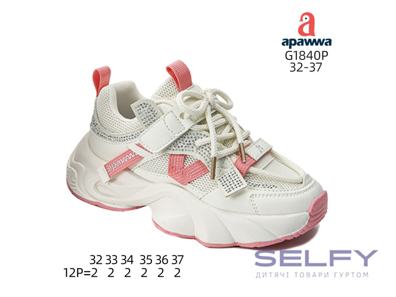 Кросівки дитячі Apawwa G1840P beige-pink 32-37, Фото 1
