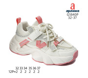 Кросівки дитячі Apawwa G1840P beige-pink 32-37