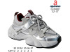 Кросівки дитячі Apawwa G1840P grey-wine 32-37, Фото 4