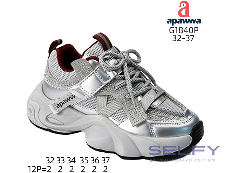 Кросівки дитячі Apawwa G1840P grey-wine 32-37, Фото 1