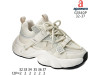Кроссовки детские Apawwa G1840P beige 32-37, Фото 4