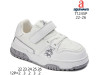 Кросівки дитячі Apawwa T1245P white 22-26, Фото 4