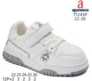 Кросівки дитячі Apawwa T1245P white 22-26