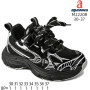 Кроссовки детские Apawwa M2220R black 30-37