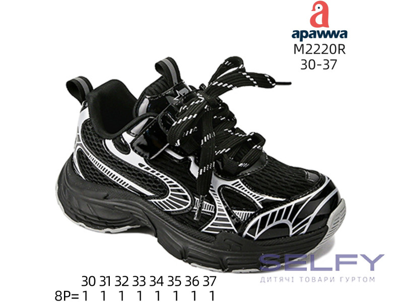 Кросівки дитячі Apawwa M2220R black 30-37, Фото 1