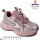 Кроссовки детские Apawwa M2220R pink 30-37