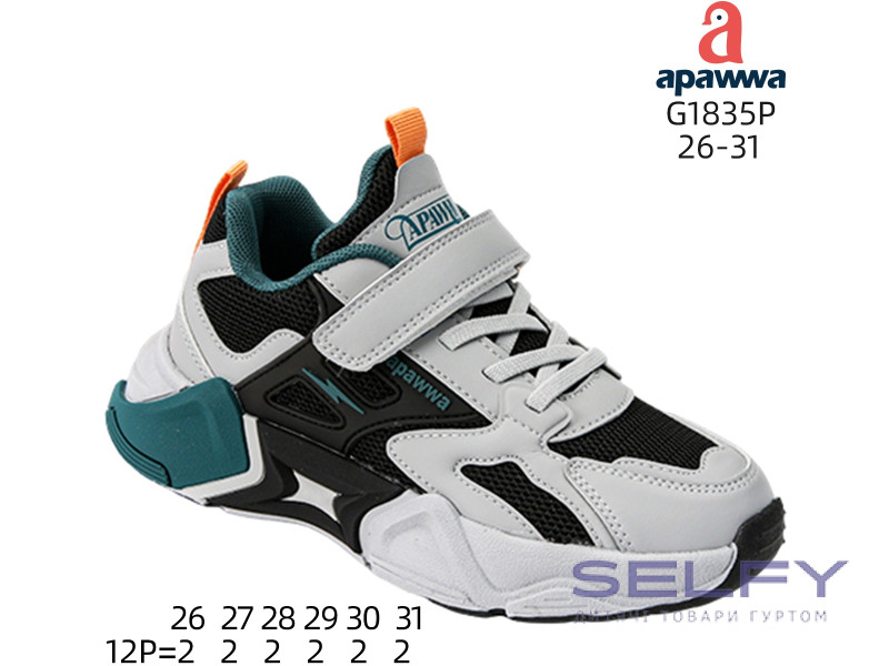 Кросівки дитячі Apawwa G1835P grey-black 26-31, Фото 1