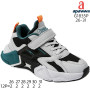 Кросівки дитячі Apawwa G1835P grey-black 26-31