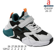 Кросівки дитячі Apawwa G1835P grey-black 26-31