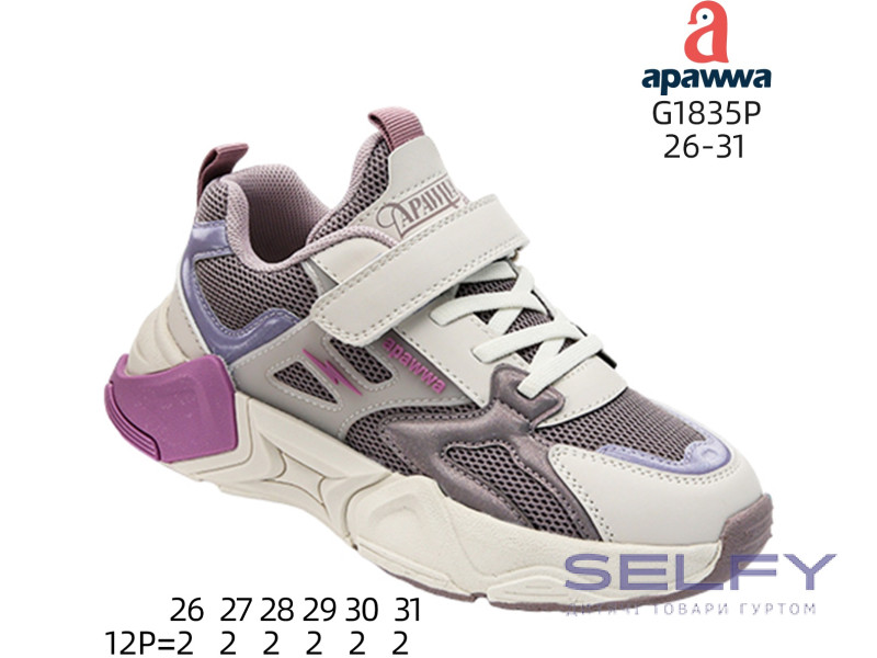 Кросівки дитячі Apawwa G1835P beige-purple 26-31, Фото 1