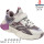 Кроссовки детские Apawwa G1835P beige-purple 26-31