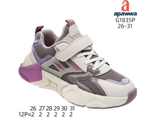 Кроссовки детские Apawwa G1835P beige-purple 26-31