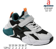 Кросівки дитячі Apawwa G1836P grey-black 32-37