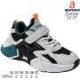 Кроссовки детские Apawwa G1836P grey-black 32-37