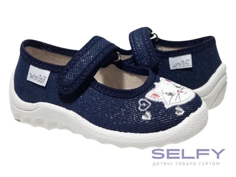 Катя 23-27 синя, білий котик, Фото 1