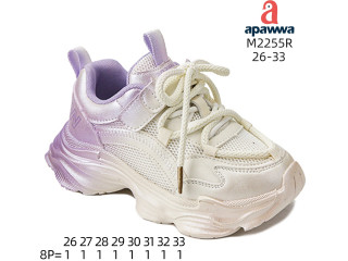 Кросівки дитячі Apawwa M2255R purple 26-33