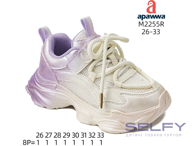 Кросівки дитячі Apawwa M2255R purple 26-33, Фото 1