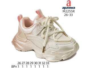 Кроссовки детские Apawwa M2255R beige-pink 26-33