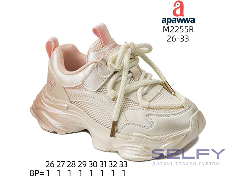 Кросівки дитячі Apawwa M2255R beige-pink 26-33, Фото 1
