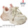Кроссовки детские Apawwa M2255R beige-pink 26-33