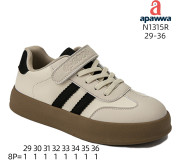 Кросівки дитячі Apawwa N1315R beige-black 29-36