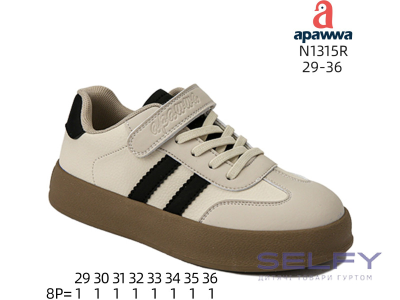Кросівки дитячі Apawwa N1315R beige-black 29-36, Фото 1