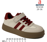 Кросівки дитячі Apawwa N1315R beige-red 29-36