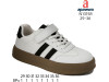 Кросівки дитячі Apawwa N1315R white 29-36, Фото 4