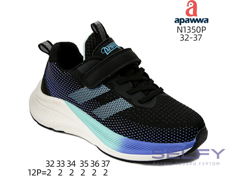 Кроссовки детские Apawwa N1350P black-blue 32-37, Фото 1
