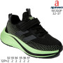 Кросівки дитячі Apawwa N1350P black-green 32-37