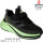 Кроссовки детские Apawwa N1350P black-green 32-37