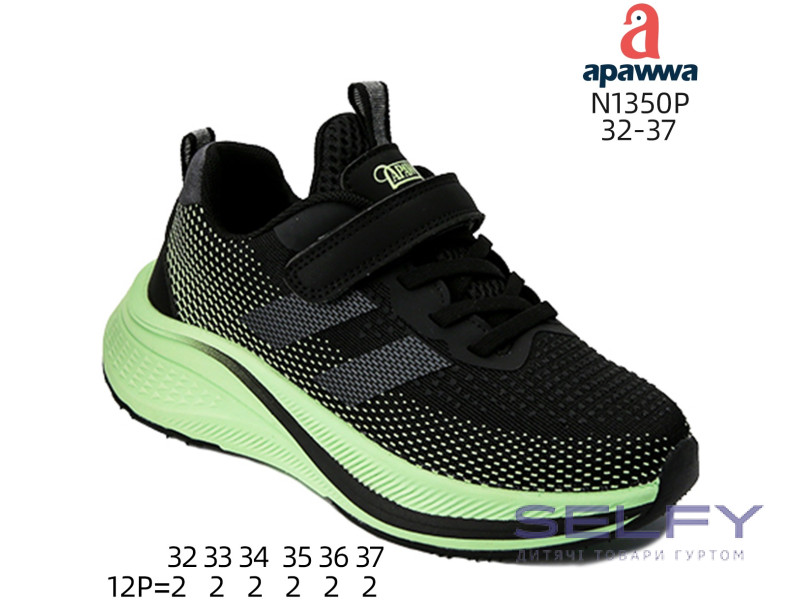Кросівки дитячі Apawwa N1350P black-green 32-37, Фото 1