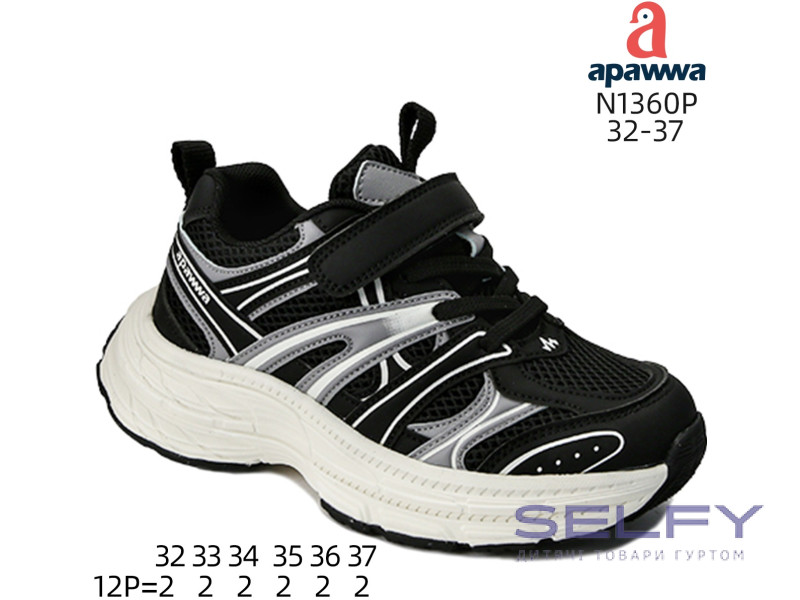 Кроссовки детские Apawwa N1360P black 32-37, Фото 1