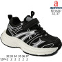 Кросівки дитячі Apawwa N1360P black 32-37