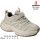 Кросівки дитячі Apawwa N1360P beige 32-37