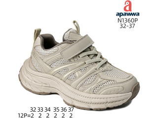 Кроссовки детские Apawwa N1360P beige 32-37