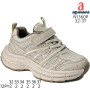 Кросівки дитячі Apawwa N1360P beige 32-37 Кросівки дитячі Apawwa N1360P beige 32-37